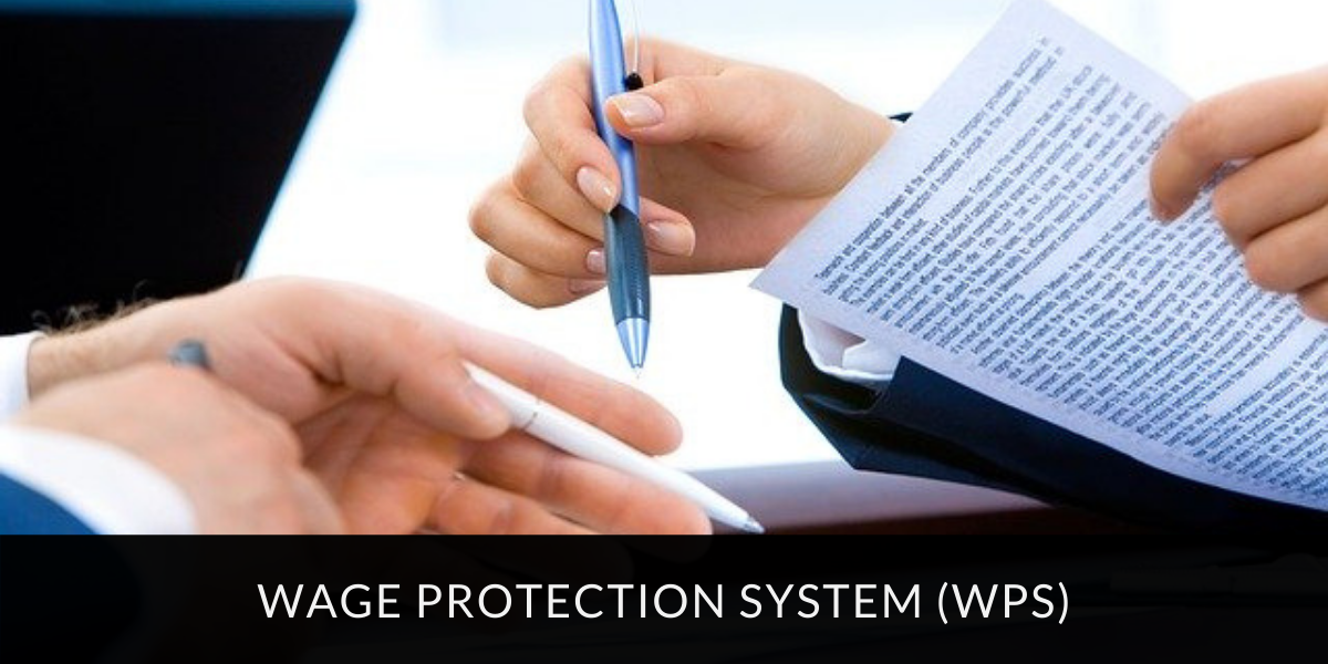 WPS (Wage Protection System)